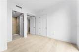 301 Quay Commons - Photo 23