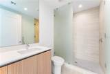 301 Quay Commons - Photo 24
