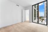 301 Quay Commons - Photo 25