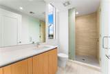 301 Quay Commons - Photo 26