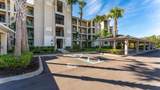 17510 Gawthrop Drive - Photo 3