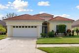 5301 Laurel Oak Court - Photo 1