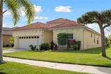 5301 Laurel Oak Court - Photo 2