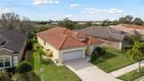 5301 Laurel Oak Court - Photo 4