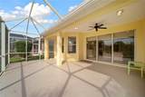5301 Laurel Oak Court - Photo 7