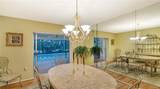 4308 Brandywine Drive - Photo 15