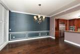 1300 Benjamin Franklin Drive - Photo 12