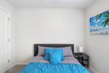 3084 Sudbury Street - Photo 13