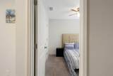 3084 Sudbury Street - Photo 6