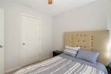 3084 Sudbury Street - Photo 9