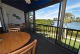 1601 Bayhouse Point Drive - Photo 13