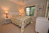 1601 Bayhouse Point Drive - Photo 15