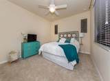 5548 Palmer Circle - Photo 20