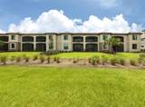 5548 Palmer Circle - Photo 26