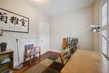 1917 Bahia Vista Street - Photo 16