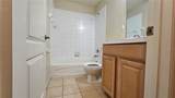 220 Cape Harbour Loop - Photo 8