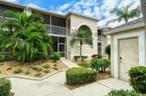 9560 High Gate Drive - Photo 2