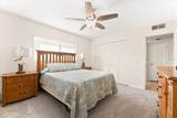 209 Rubens Drive - Photo 9