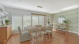 425 Mckinley Drive - Photo 14