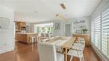 425 Mckinley Drive - Photo 17