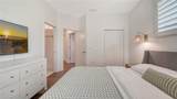 425 Mckinley Drive - Photo 43