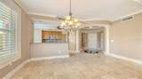 401 N Point Road - Photo 16