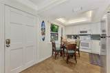 446 Canal Road - Photo 15