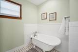 416 Sunset Drive - Photo 22