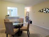 7816 Palm Aire Lane - Photo 12