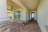 16812 Ellsworth Avenue - Photo 5