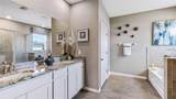 5711 Woodland Sage Drive - Photo 15