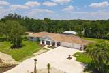 6065 Ibis Street - Photo 1