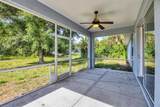 3523 Sapelo Avenue - Photo 24
