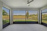 8119 Trimbelle Terrace - Photo 13