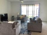 5409 Coral Reef Way - Photo 10
