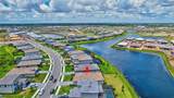5409 Coral Reef Way - Photo 4