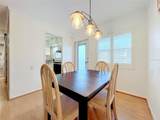 1521 Pleasant Road - Photo 14