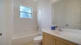 4235 64th Drive - Photo 24