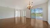4235 64th Drive - Photo 7
