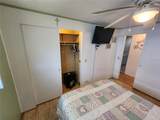 5531 Denmark Drive - Photo 21
