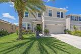 5739 Woodland Sage Drive - Photo 2