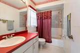 3038 Mccorkle Street - Photo 17