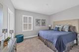 5539 70th Drive - Photo 24