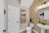 5539 70th Drive - Photo 28