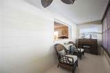 651 Park Circle - Photo 20