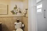 651 Park Circle - Photo 33