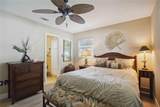 651 Park Circle - Photo 5