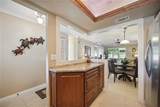 651 Park Circle - Photo 9