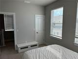 2328 Lindstrom Street - Photo 11