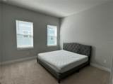 2328 Lindstrom Street - Photo 14
